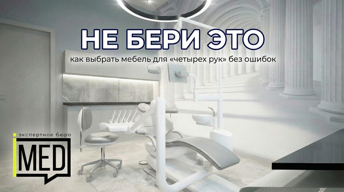    Грамотная эргономика рабочего места и зоны отдыха сохраняет ваши деньги и повышает продуктивность. admin