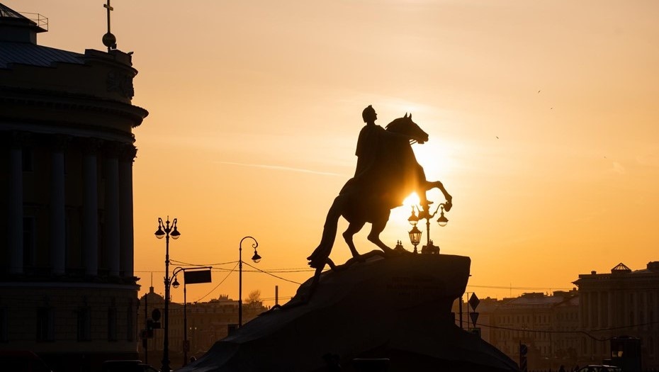    Автор фото: Ермохин Сергей