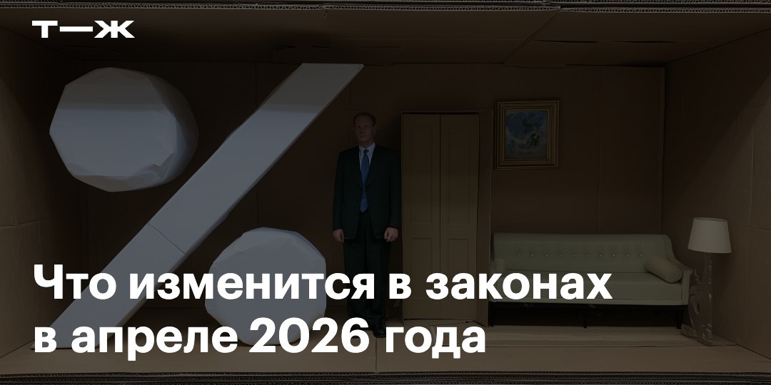 🔷Максимальную переплату по краткосрочным кредитам снизили