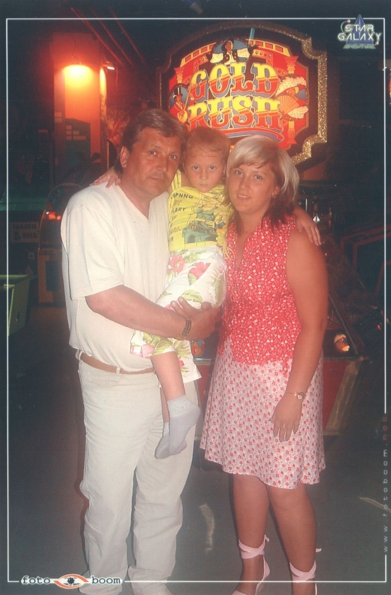 Папа, моя дочка и я