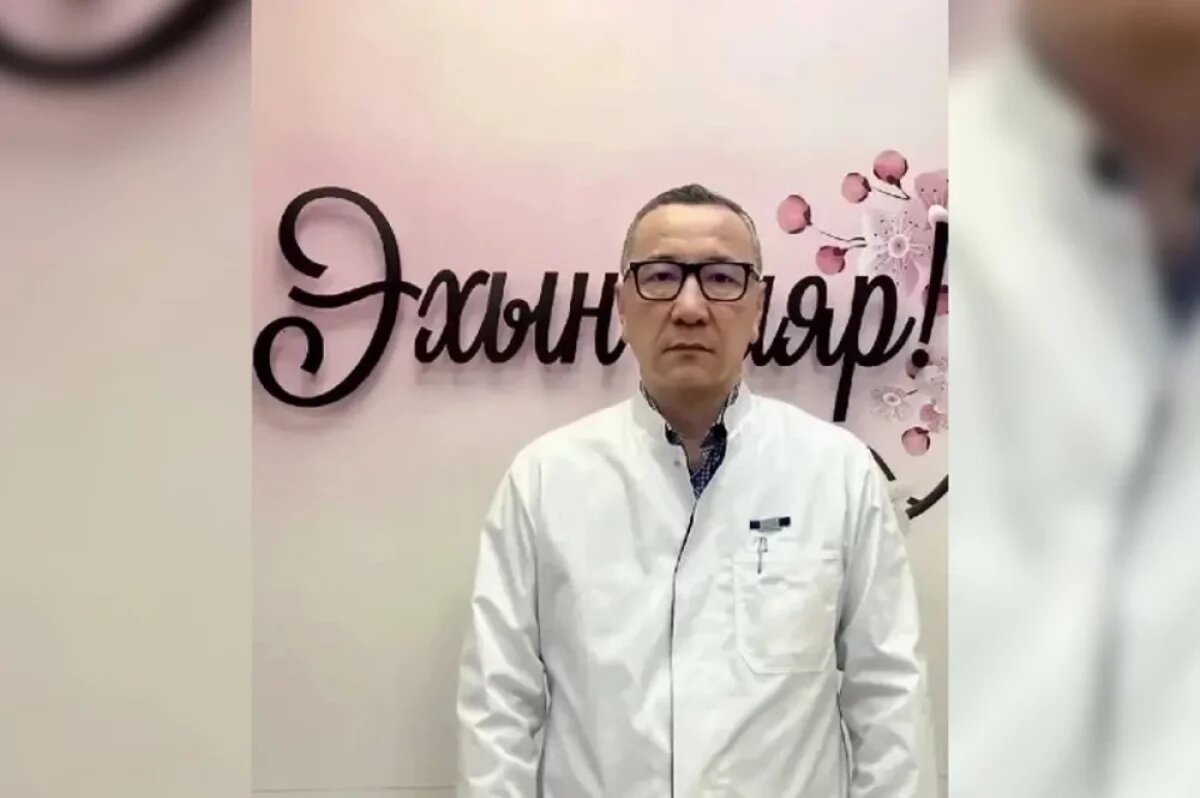    Эдуард Афанасьев возглавил перинатальный центр в Бурятии