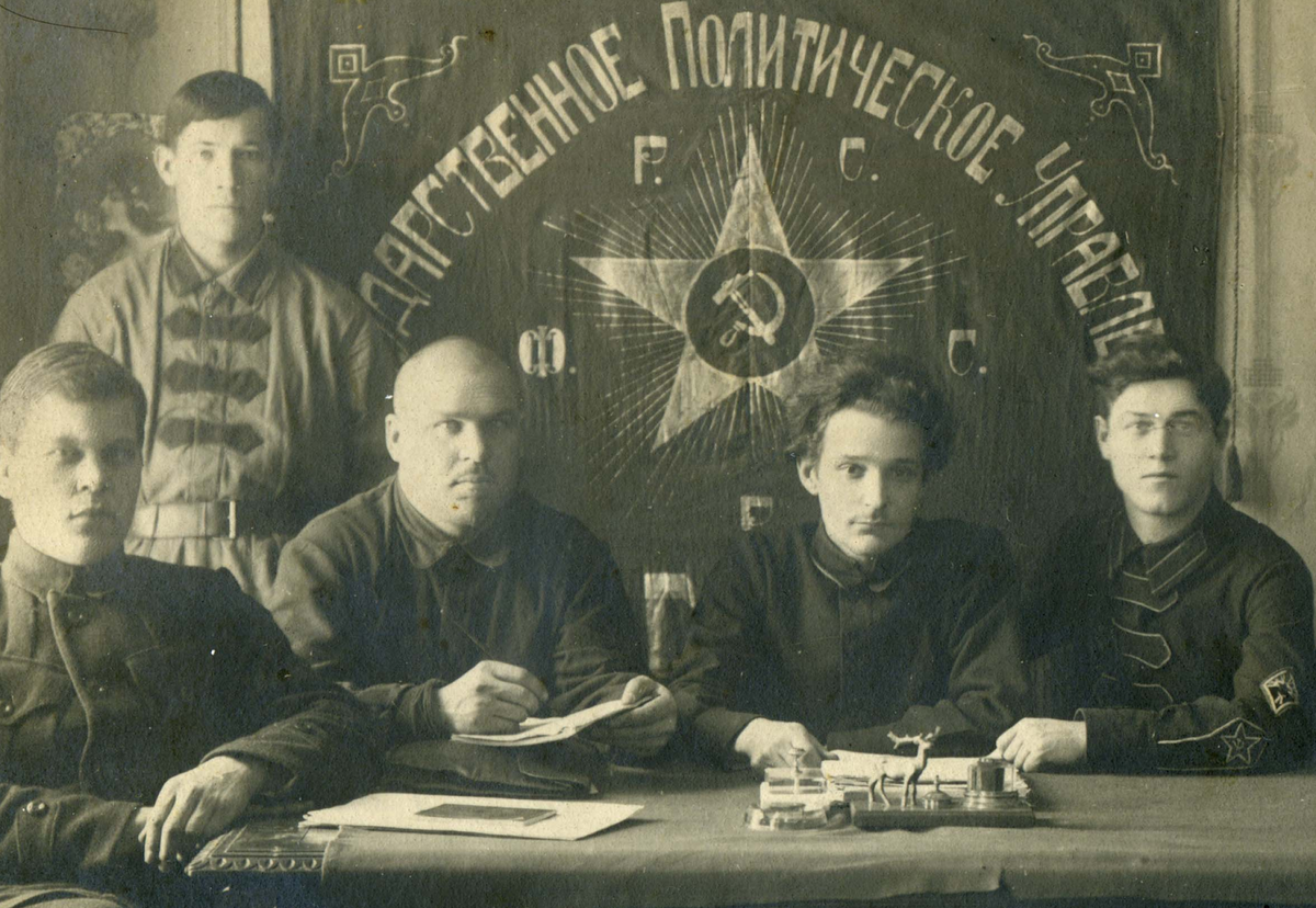 Советские чекисты, 1930-е годы. фото из ria.ru