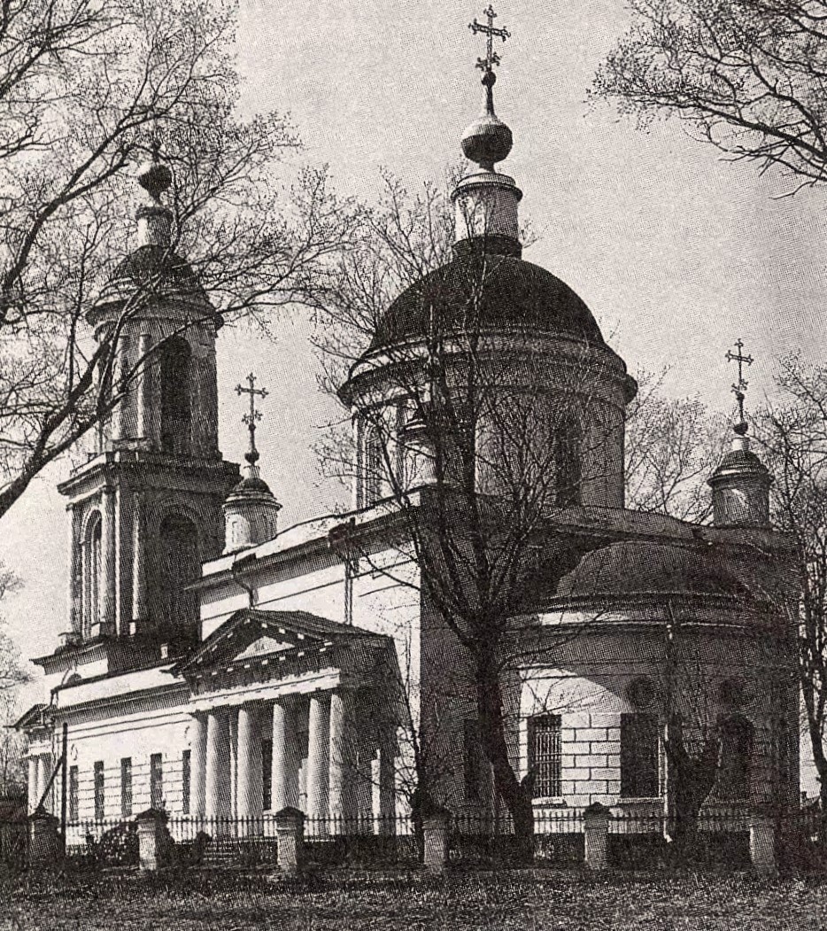 Так выглядел Вознесенский храм в конце 1980-х годов. Фотография с сайта: pastvu.com