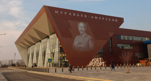 Иностранным туристам будет непросто выговорить название аэропорта / фото: канал правительства Амурской области в Мах