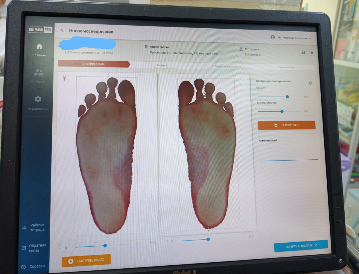 10 тысяч шагов - это слишком много для такого человека, как вы считаете?