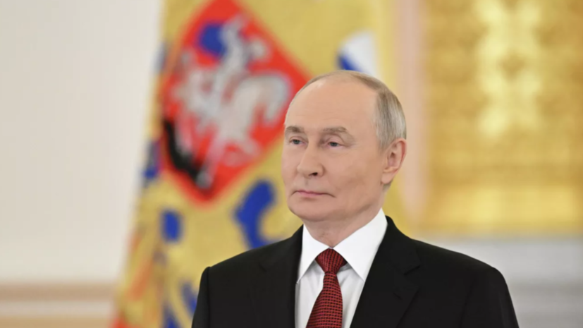   РИА Новости