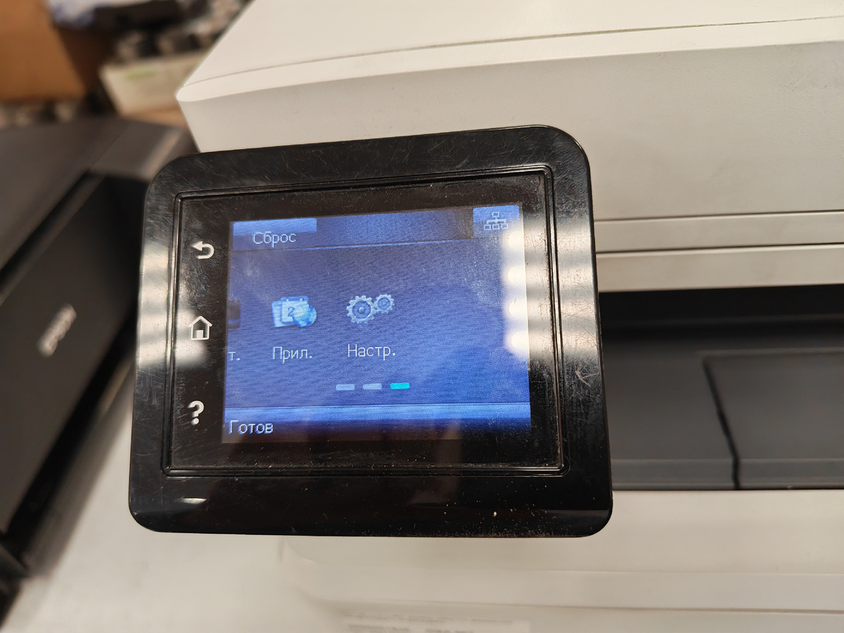 Так выглядит рабочий дисплей.