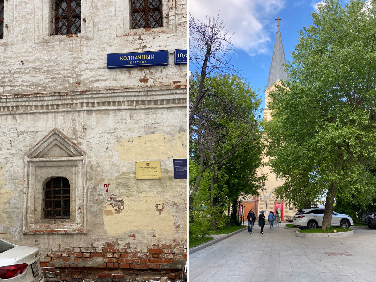 Фото автора канала. Палаты Мазепы и Евангелическо-лютеранский кафедральный собор святых Петра и Павла.