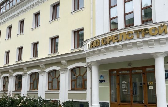    Фото: ИА "Орелград" / Светлана Числова