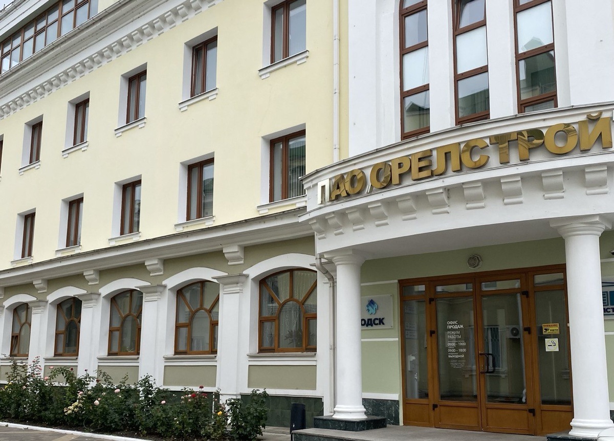    Фото: ИА “Орелград” / Светлана Числова