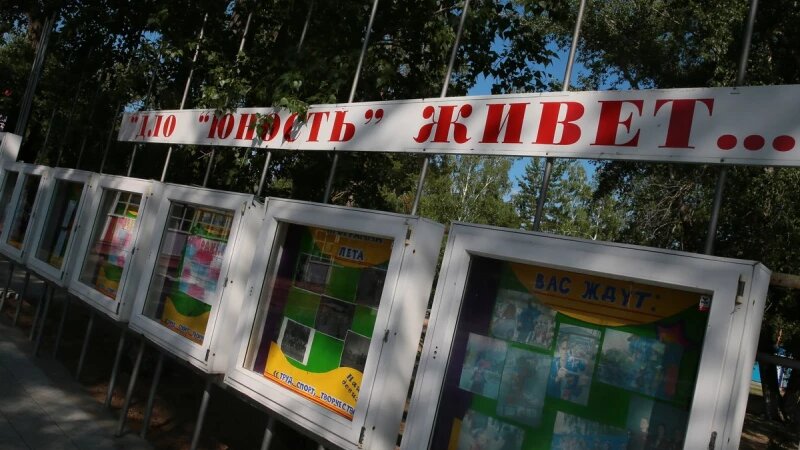     Виктор Томенко посетил детский лагерь «Юность». Антон Федотов