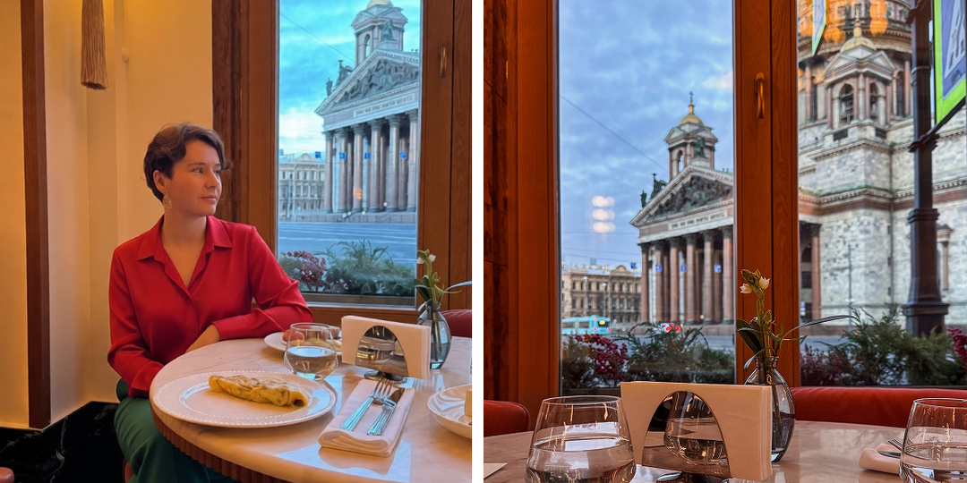 Утро в Петербурге с видом на Исаакий: завтрак за 3 500 руб