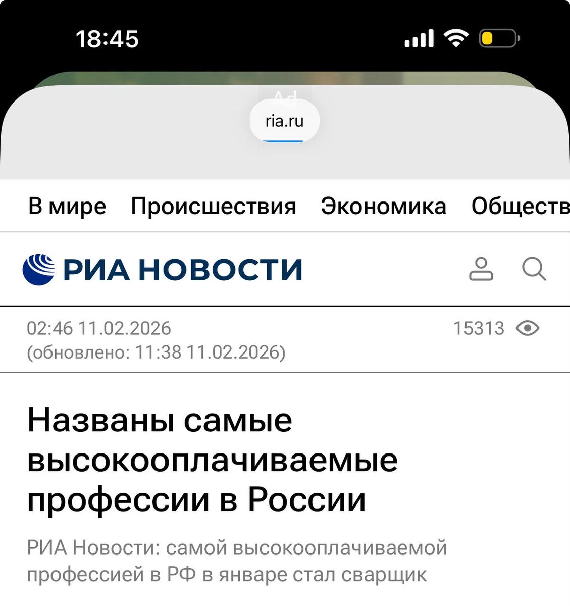 -2