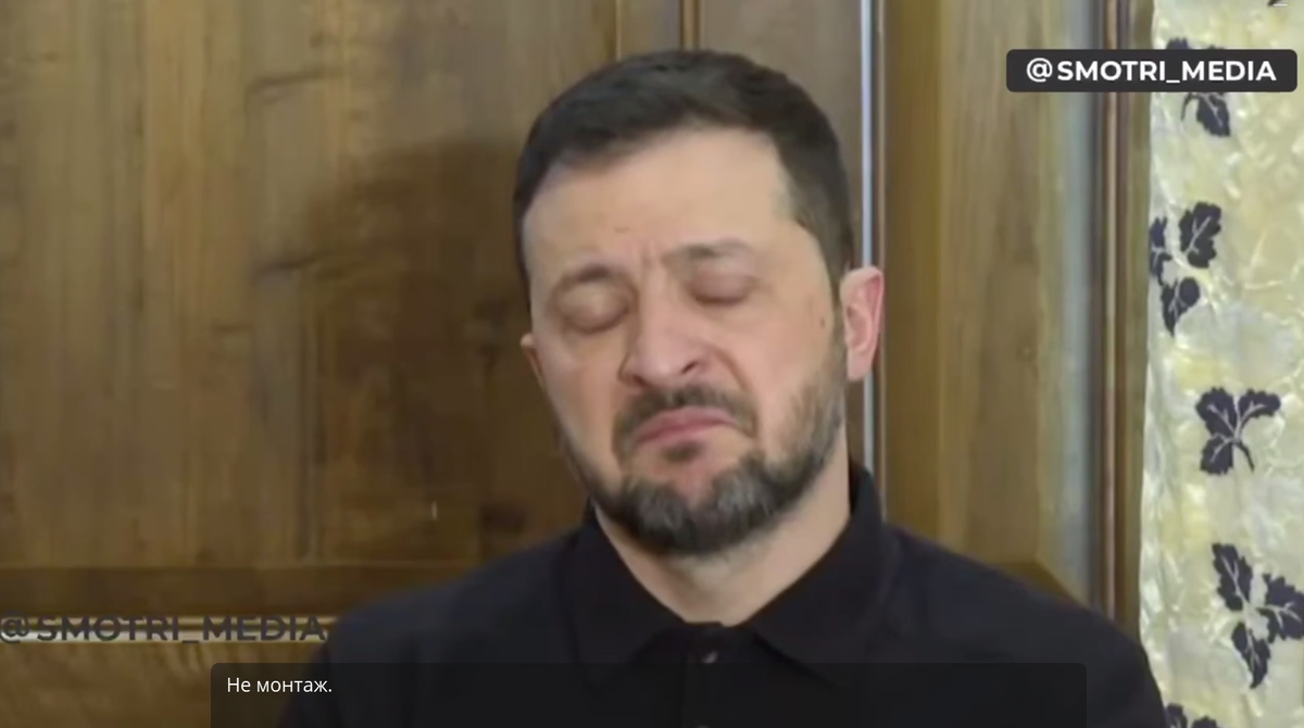 Скрин видео.
