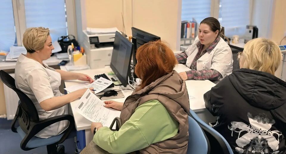    Волоколамская взрослая поликлиника