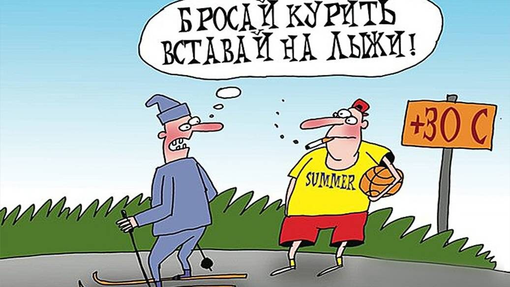 Из открытых источников