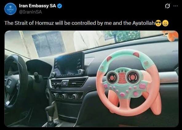 Реакция Ирана на заявление Трампа: "Ормузский пролив будут контролировать я и аятолла".