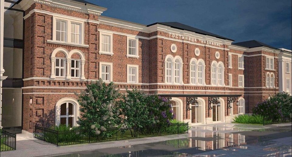    Мособлархитектура