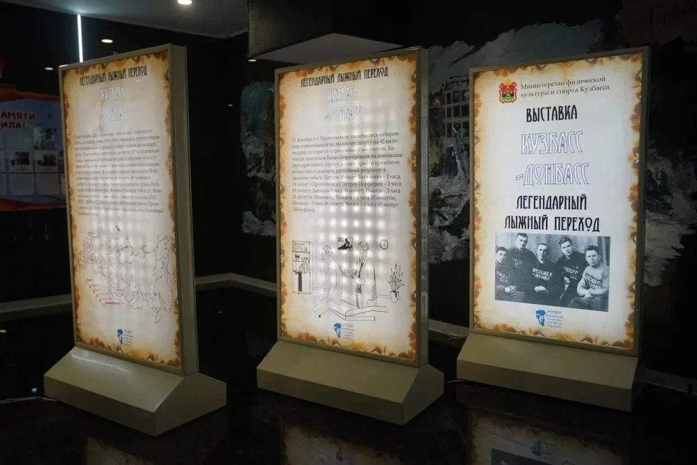    Правительство Кемеровской области