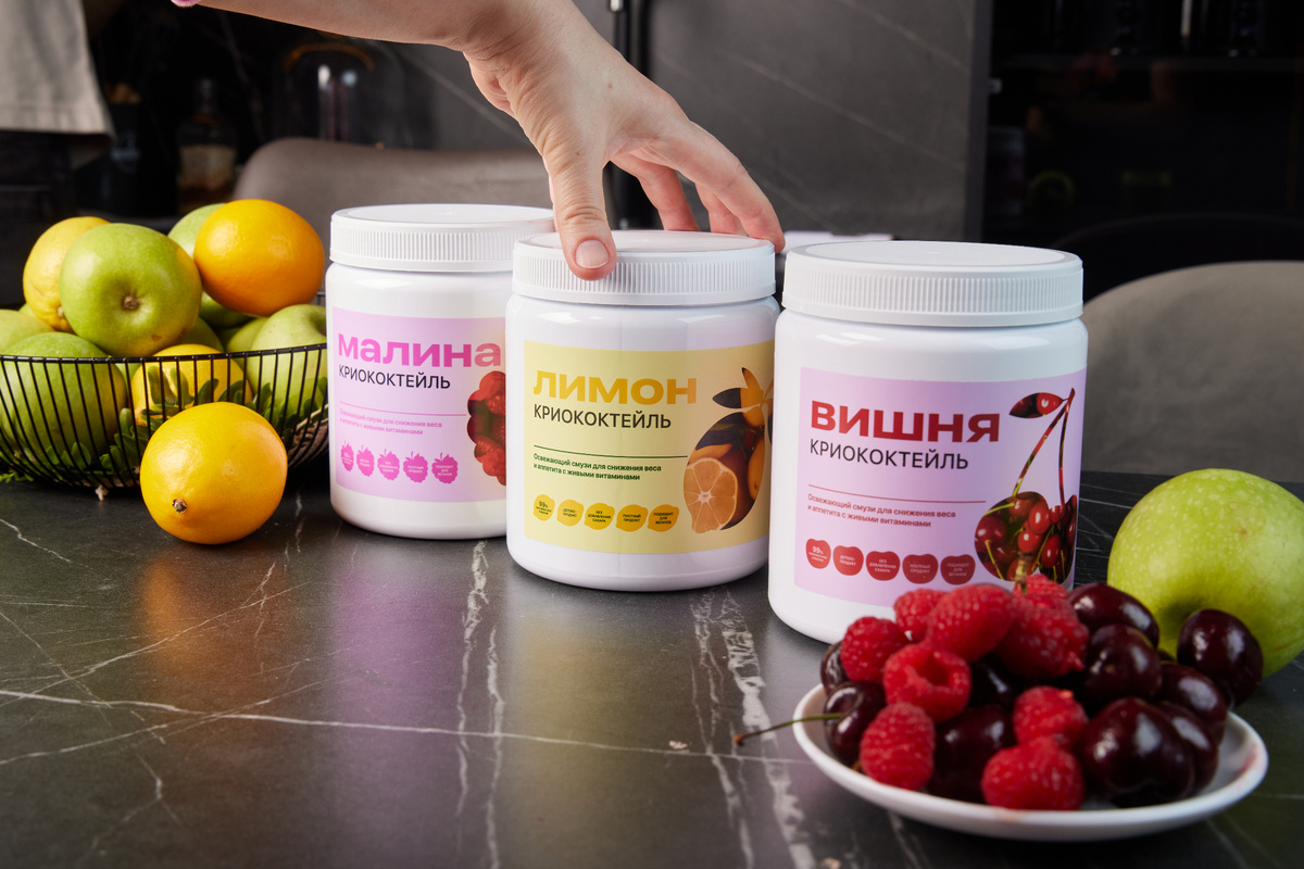 Крио Мио. Криококтейли — 100% натуральные составы на основе криопорошков. 