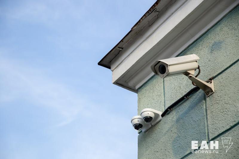    ЕАН. Камера видеонаблюдения