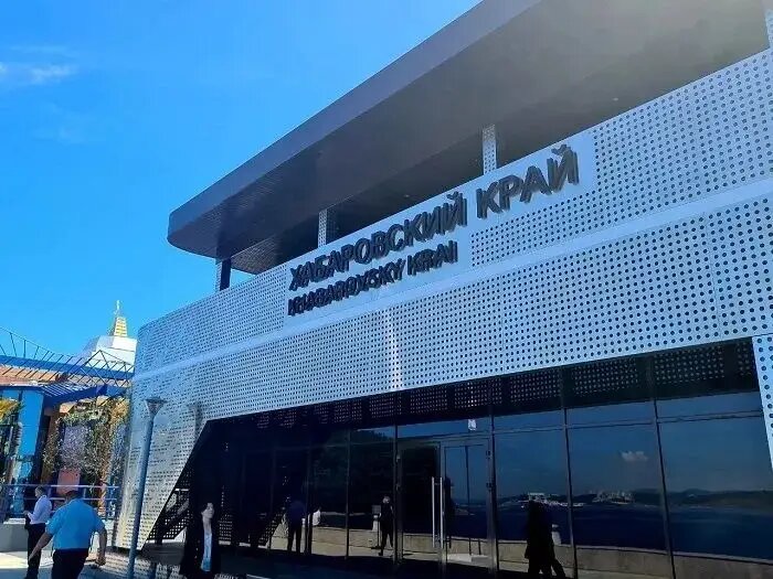     © "Интерфакс". Вероника Перминова