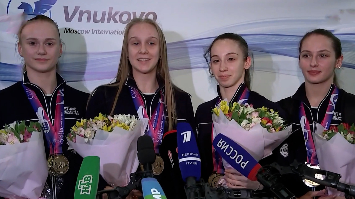    Первый канал