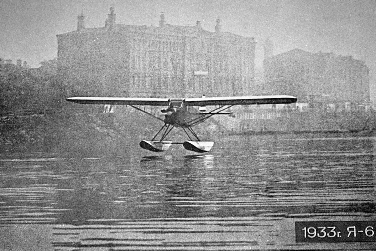    С 1935 года Яковлев занимал должность главного конструктора и директора опытно-конструкторского бюро (ОКБ) завода №115. В 1930-е годы под руководством Яковлева были созданы учебные монопланы УТ-1 и УТ-2, широко применявшиеся для подготовки лётчиков в СССР / РИА Новости