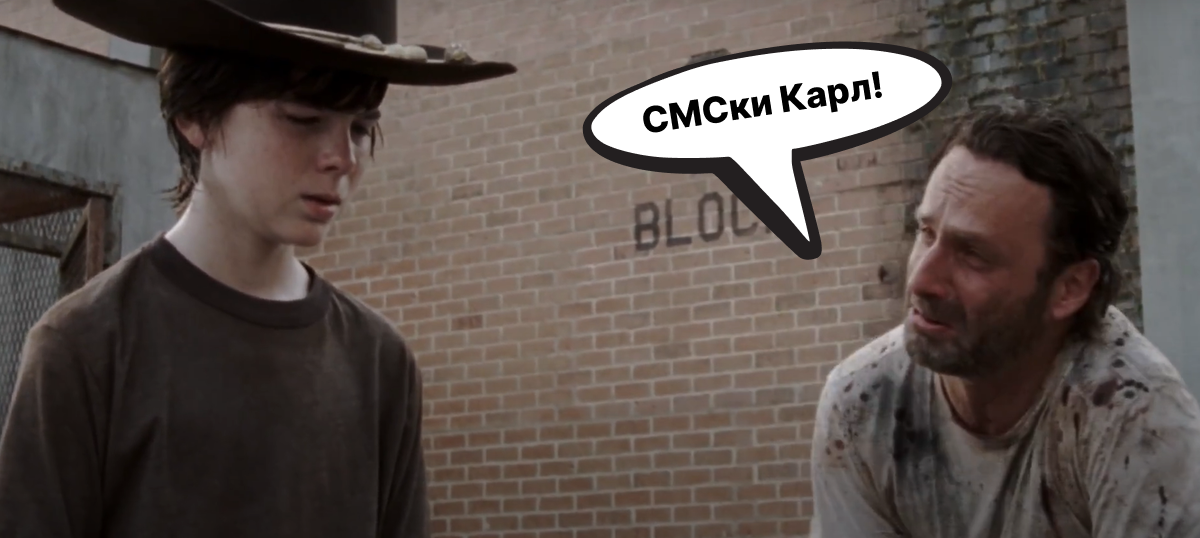 Это реально смешно