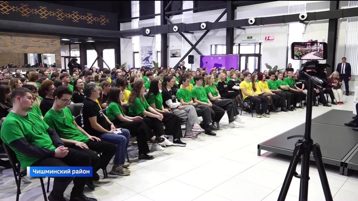    Более 200 молодых жителей Башкортостана собрались в парке «Патриот»