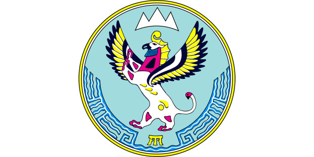 Герб Республики Алтай. Фото: https://ru.wikipedia.org