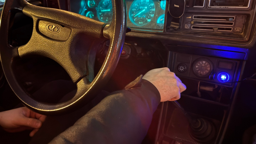    Фото: ПроГород