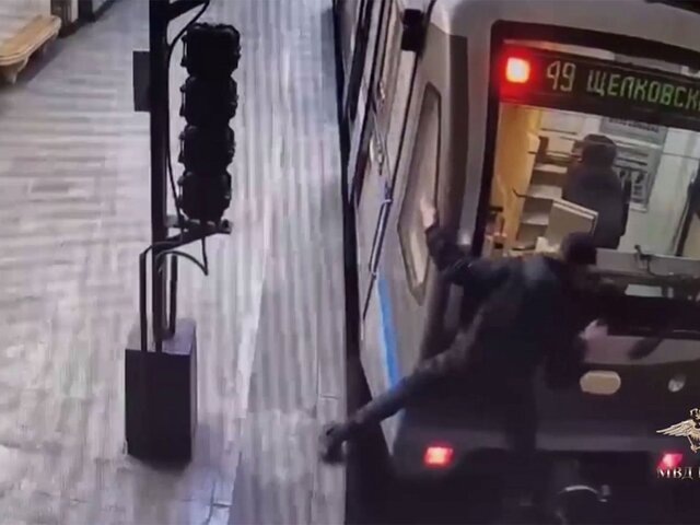    Фото: mvdmedia.ru