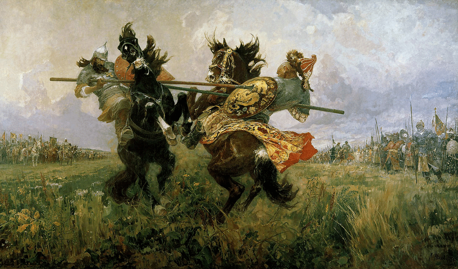 Картина М.И. Авилова "Битва Пересвета с Челубеем", 1943 год, за нее художник получил Сталинскую премию первой степени