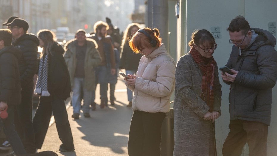    В России плата за весь международный трафик может быть введена до 1 мая Автор фото: Тихонов Михаил