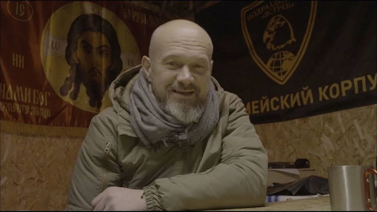    Фото: Скриншот