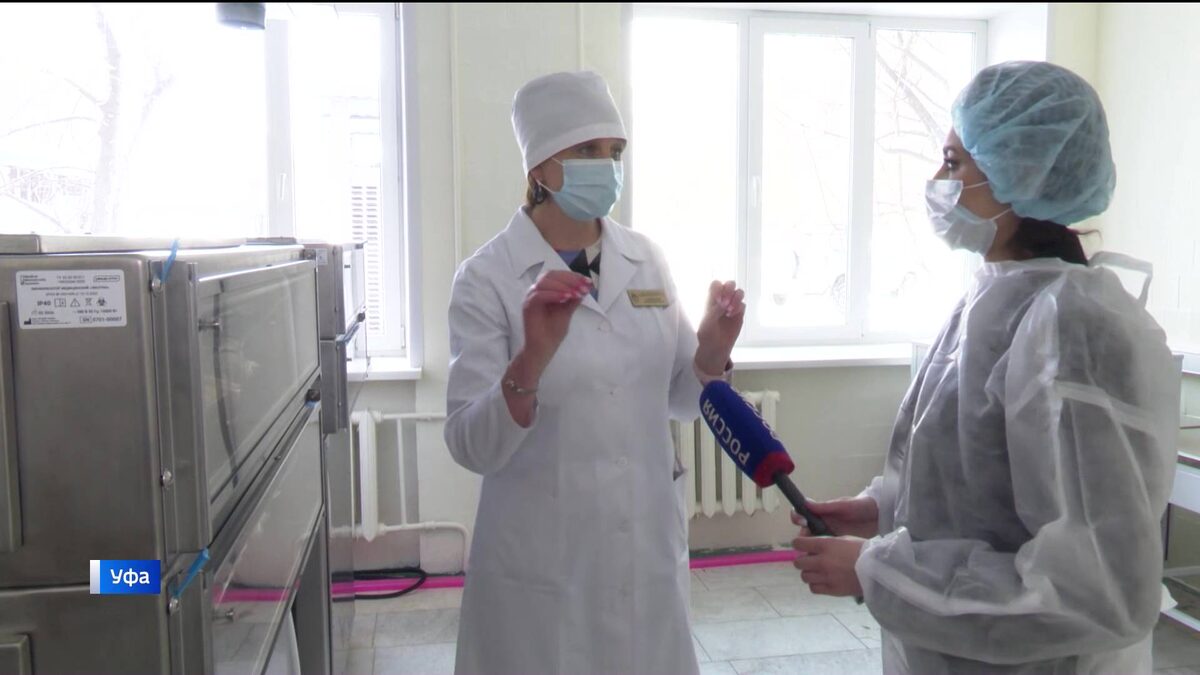    «Вести» побывали на производстве инновационной лиофилизированной башкирской плазмы