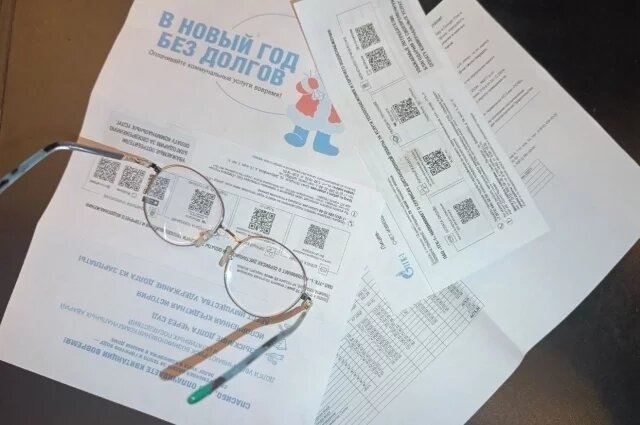    Как поменяли тарифы за электроэнергию в Ленобласти?