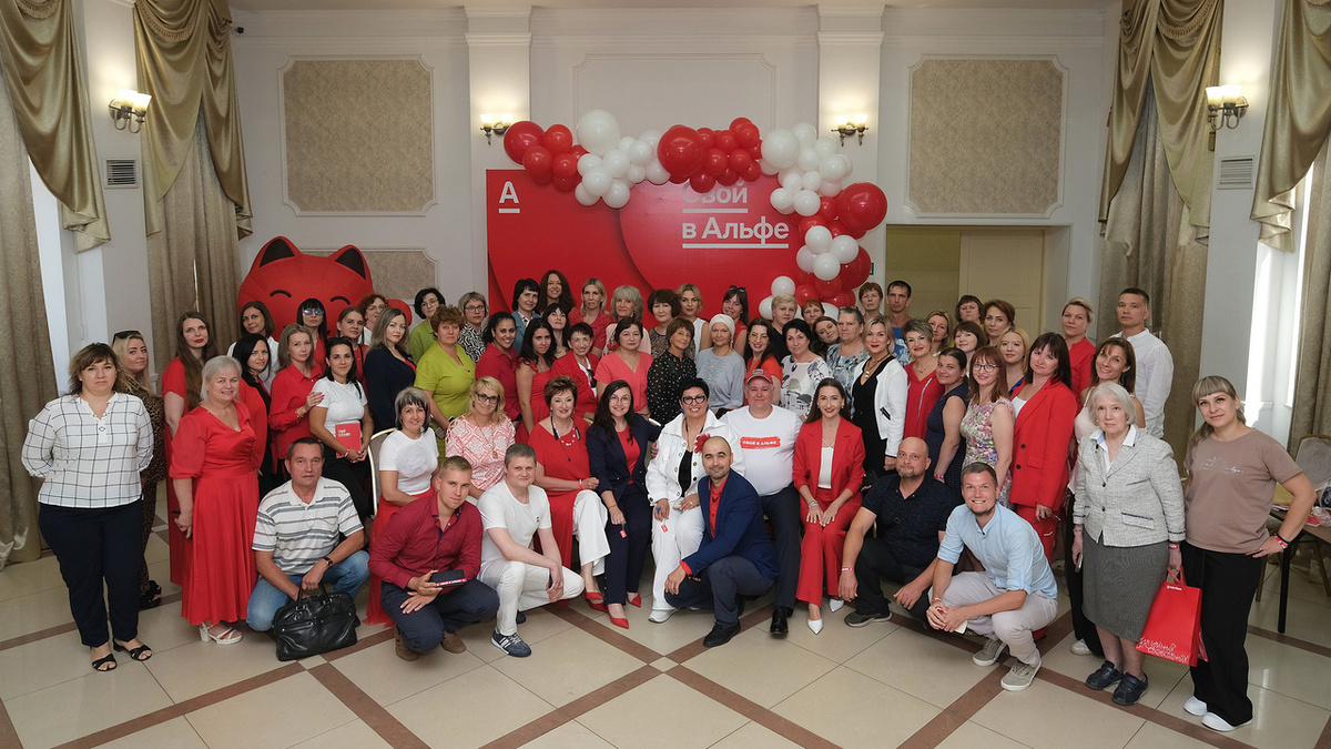 Как появился многоуровневый партнерский проект «Свой в Альфе»?