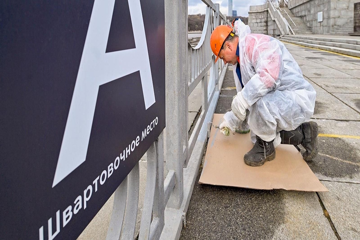    Фото: Юлия Иванко/ правительство Москвы, источник: мos.ru