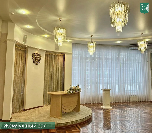    В Кировском ЗАГСе закрыли один из залов