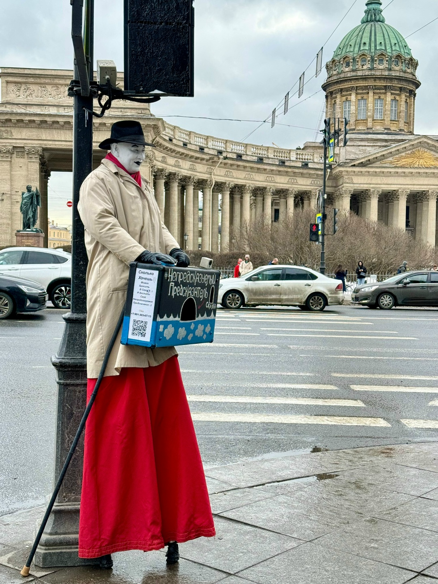 Фото: Леонид Иванов / VK