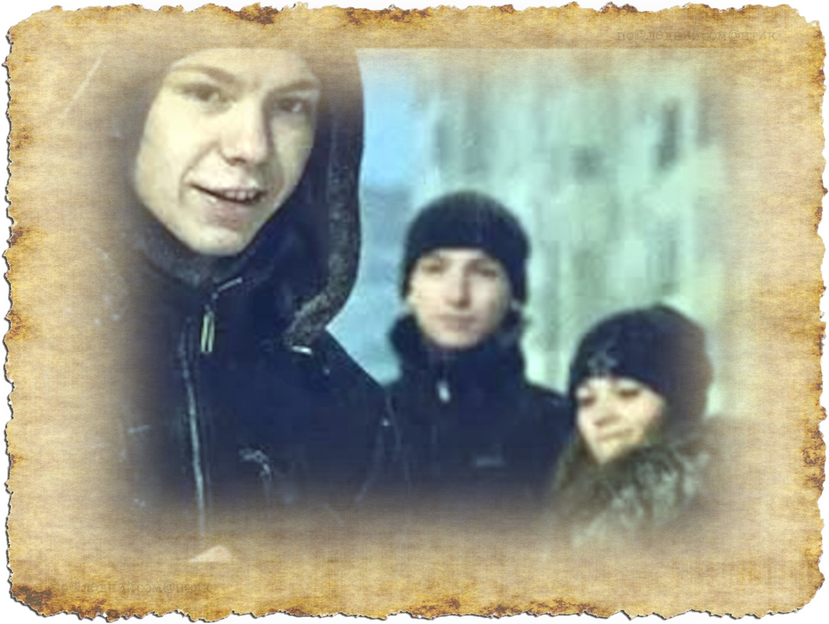 «Зеленая общага» Глава 15