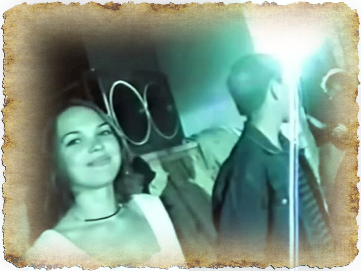 «Зеленая общага» Глава 15