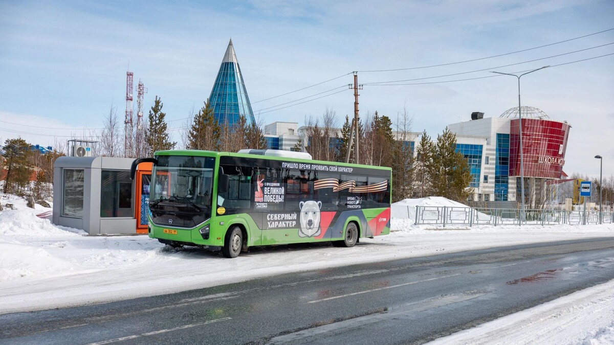    Фото: Юрий Здебский/«Ямал-Медиа»
