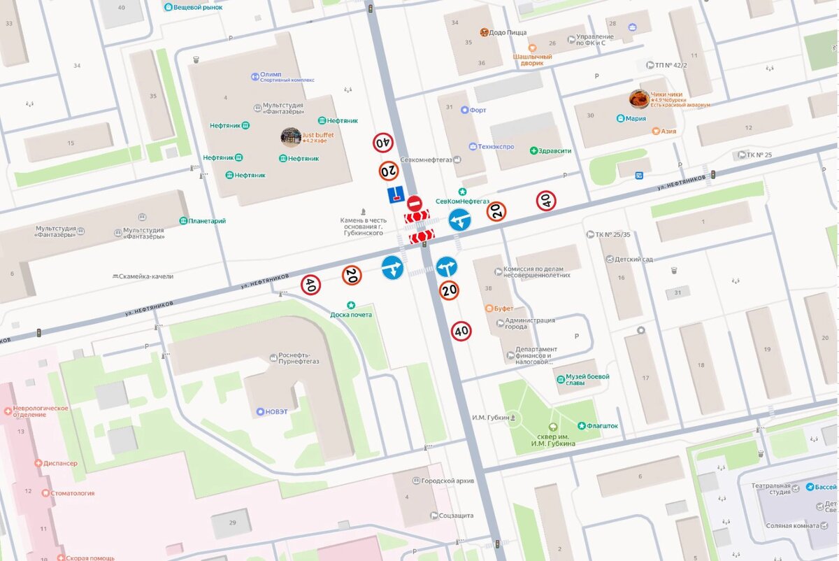 Листайте вправо, чтобы увидеть больше изображений