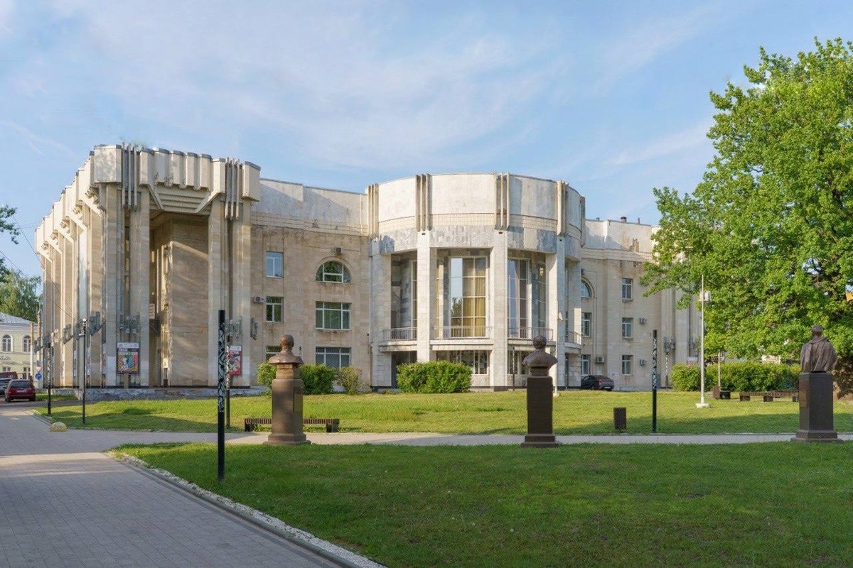 Филармония