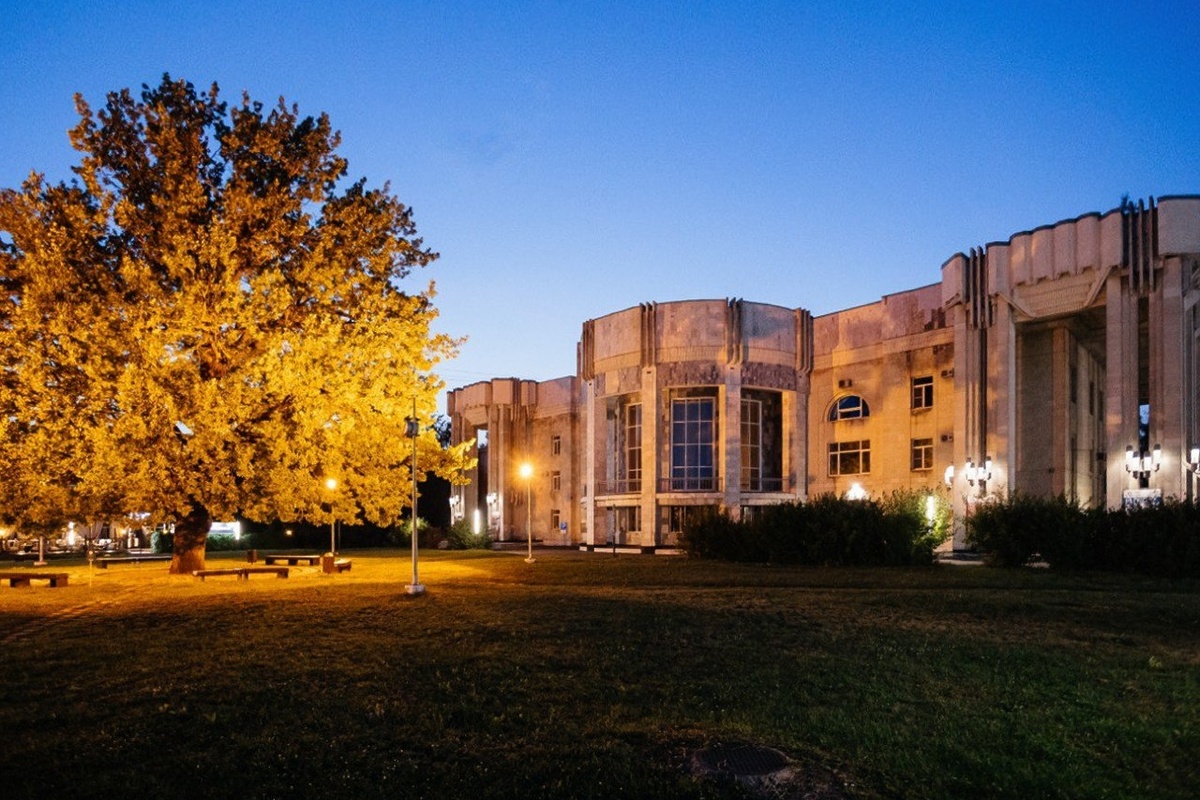 Филармония