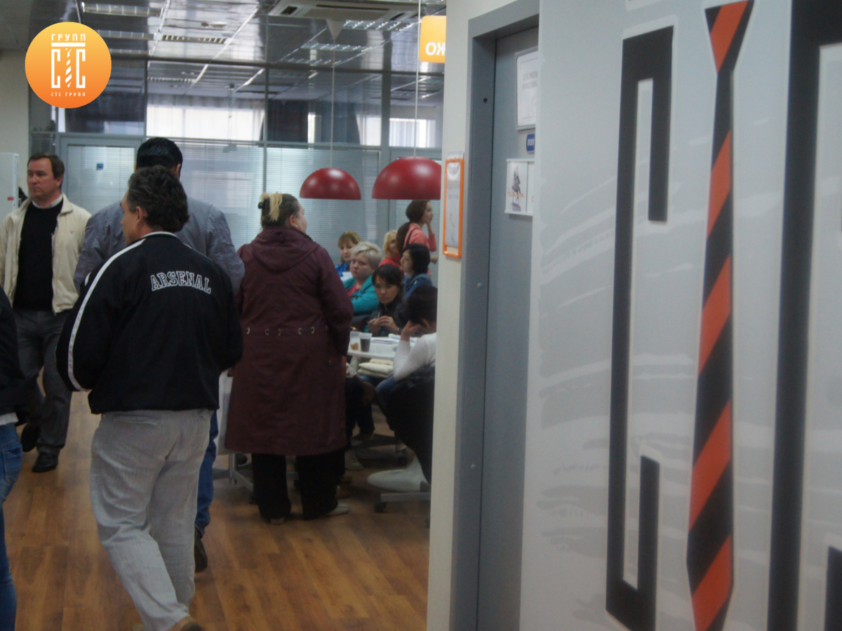 В «СТС Групп» мы рассматриваем адаптацию как обязательный элемент системы управления персоналом.