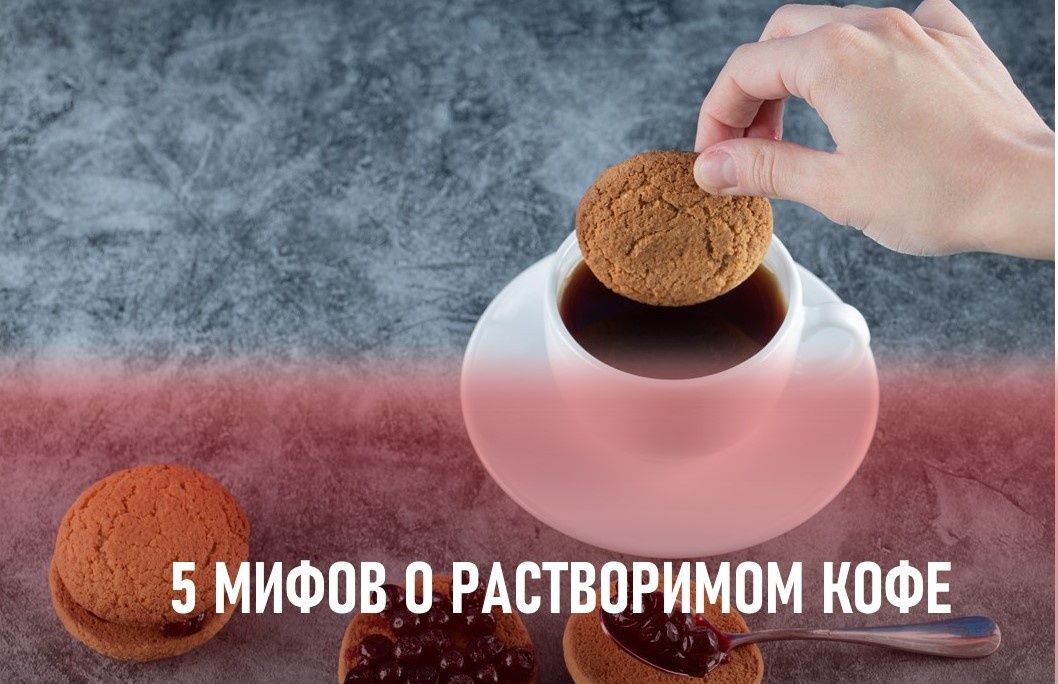 Фото: https://ru.freepik.com/